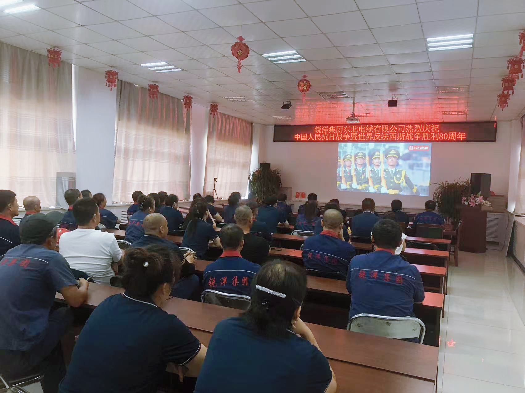 東北廠部觀看.jpg 東北廠部觀看.jpg