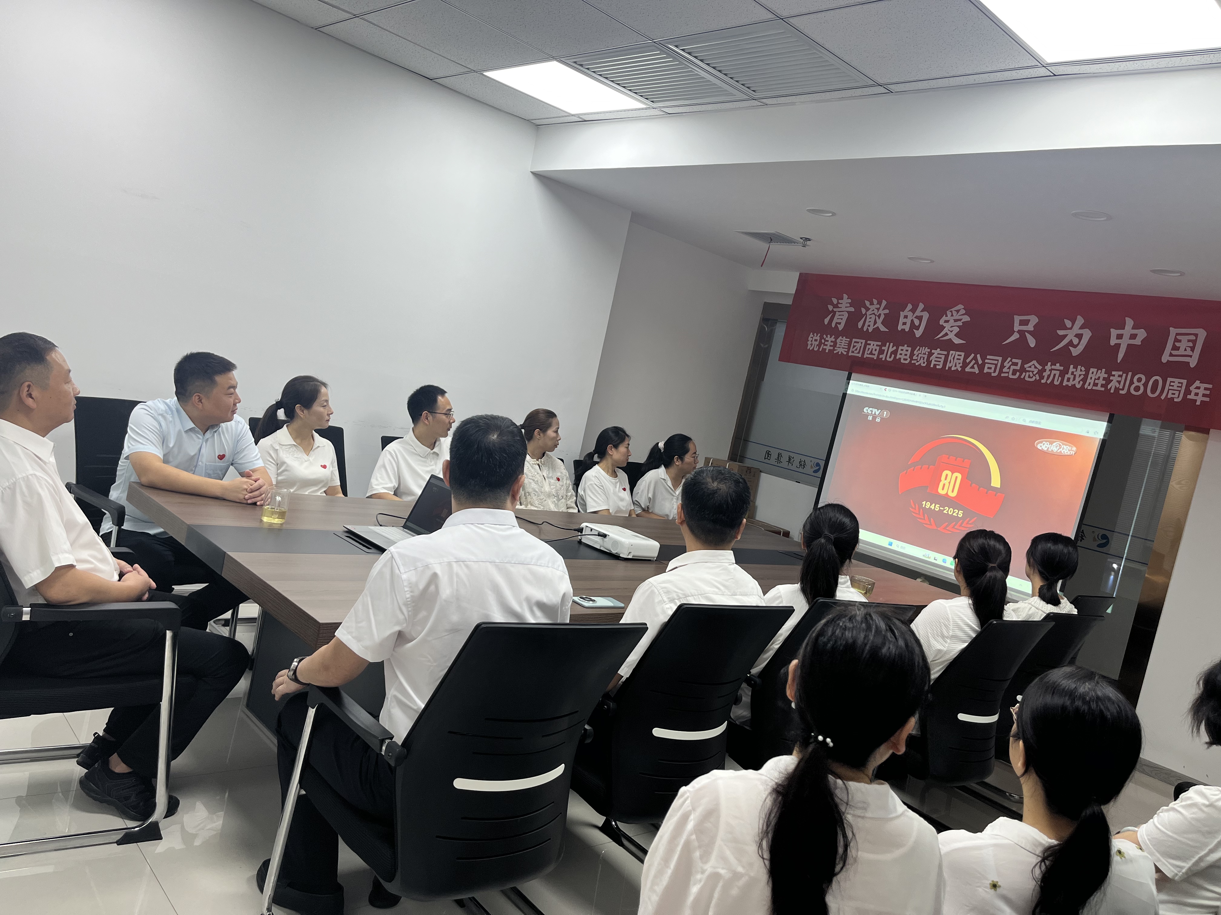 西北本部觀看.jpg 西北本部觀看.jpg